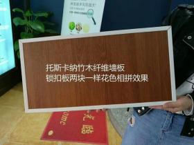 120平方的房子用集成墙面装修,费用多少?