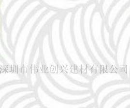 软膜天花