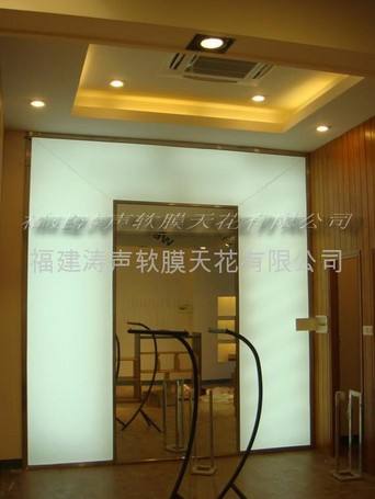 龙岩软膜天花