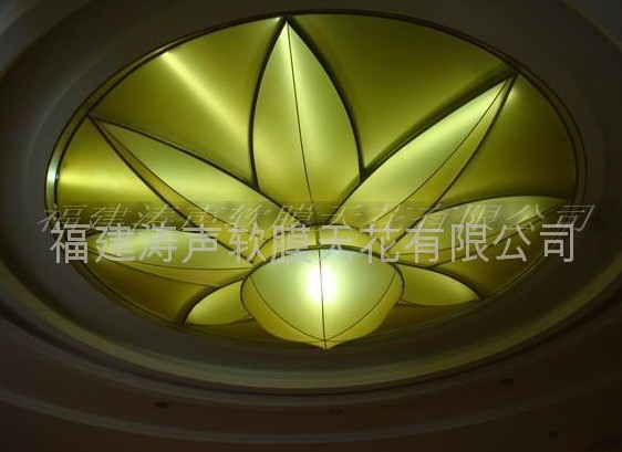 供应三明软膜天花