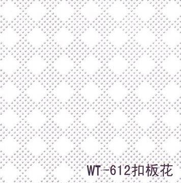 WT-S612扣板花