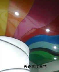 软膜吊顶