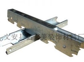 卡式吊顶龙骨