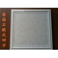 金钻石欧式四方