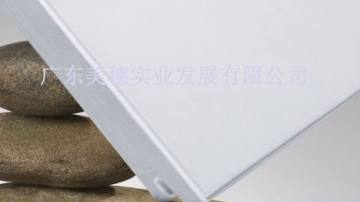 复式暗嵌