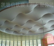 造型天花吊顶|哑光膜