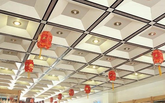 HN梯型组合天花