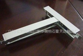 供应烤漆龙骨