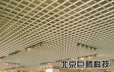 格栅天花