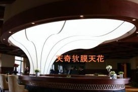 软膜吊顶