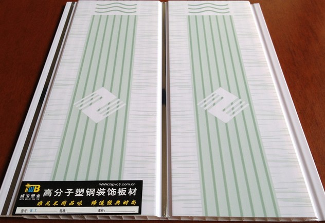 PVC扣板