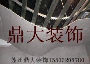 轻钢龙骨