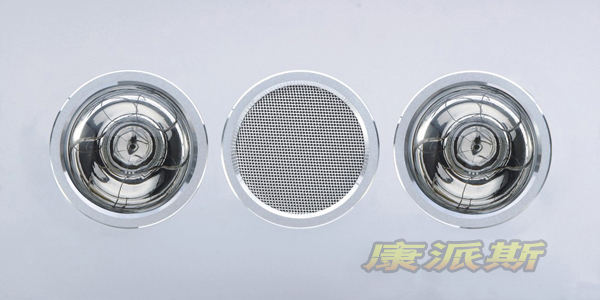 取暖