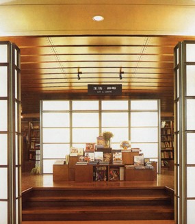 G型扣板天花