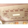 集成吊顶A555