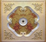 集成吊顶