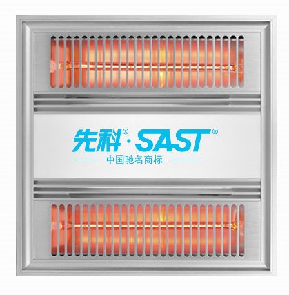 LED电器吊顶
