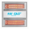 LED电器吊顶