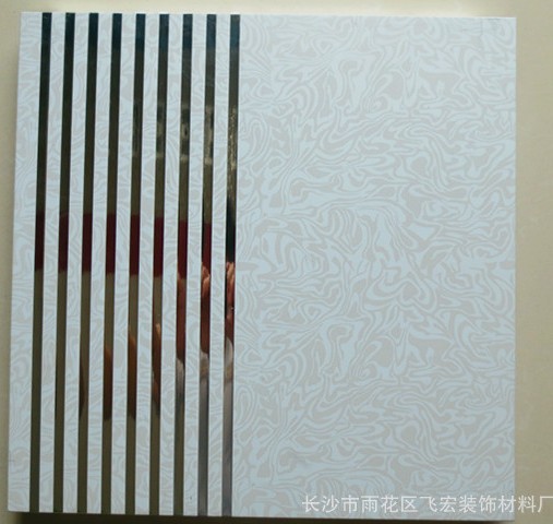 艺术创造
