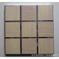 九格木纹