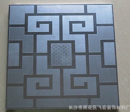 镂格风华