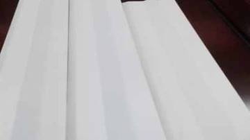 铝挂片吊顶