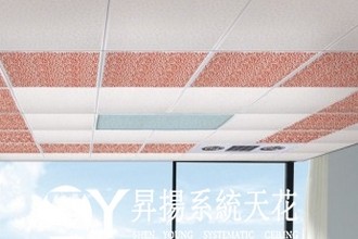 精品长方型照明K
