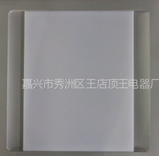 集成吊顶