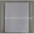 集成吊顶