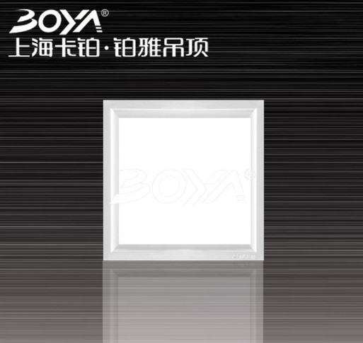 照明吊顶