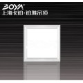 照明吊顶