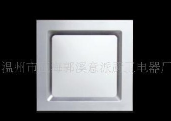 集成吊顶