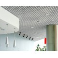 格栅吊顶