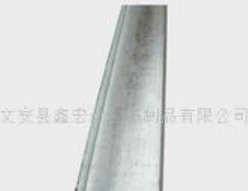 轻钢龙骨