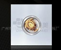 集成吊顶