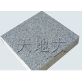 一体化板