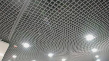 普通格栅天花吊顶