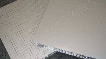 JZN室内铝蜂窝板