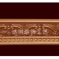 欧式线条 欧式线条