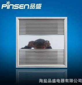 集成吊顶换气扇