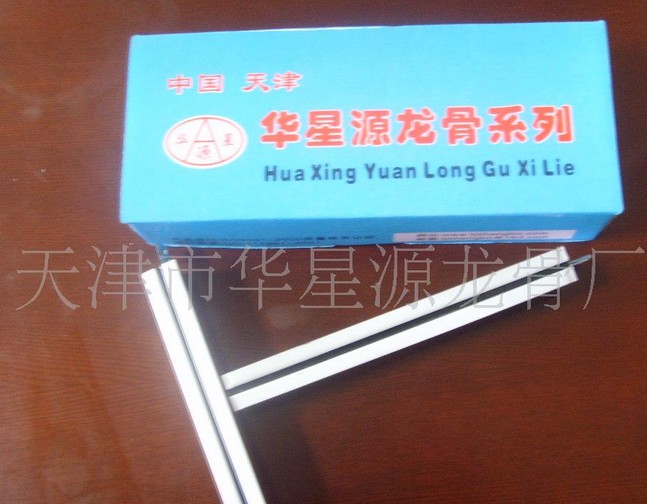 烤漆龙骨