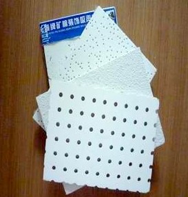 矿棉板