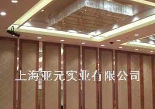 天花墙体