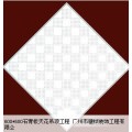 石膏板