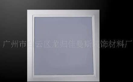 集成吊顶