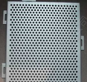 JZW005户外冲孔铝单板