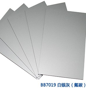白银灰（氟碳）铝塑板