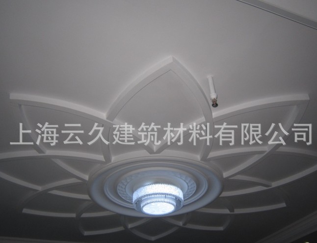石膏板吊顶