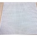 冲孔铝天花