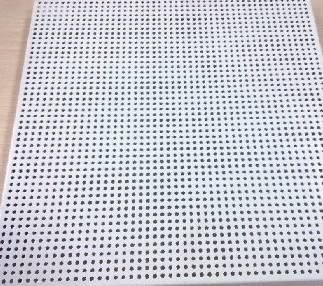 冲孔铝天花